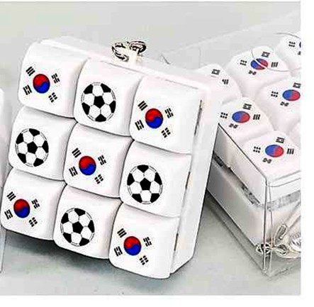 	불빛 9구 월드컵 딸깍이 키링 / 키캡 / 키캡키링 / 태극기 / 축구공