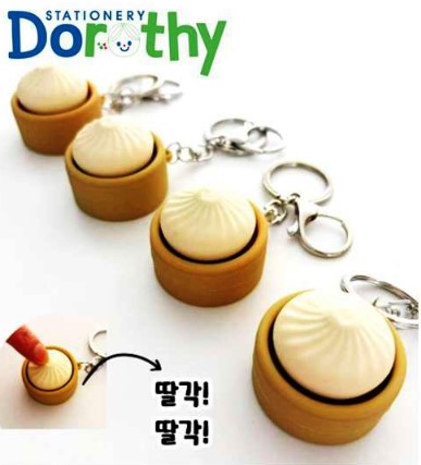 LED 만두 딸깍이 키링
