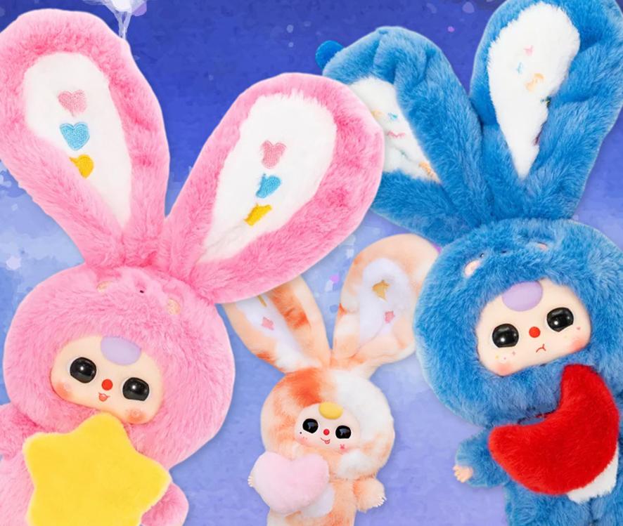 (정품) 베이비쓰리래빗인형 / 30cm 대형사이즈